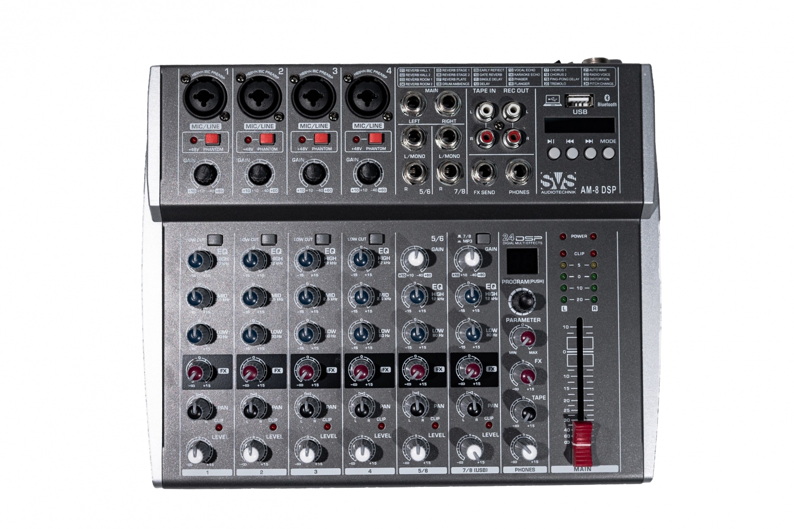 SVS Audiotechnik mixers AM-8 DSP Микшерный пульт аналоговый, 8-канальный в Амурской области