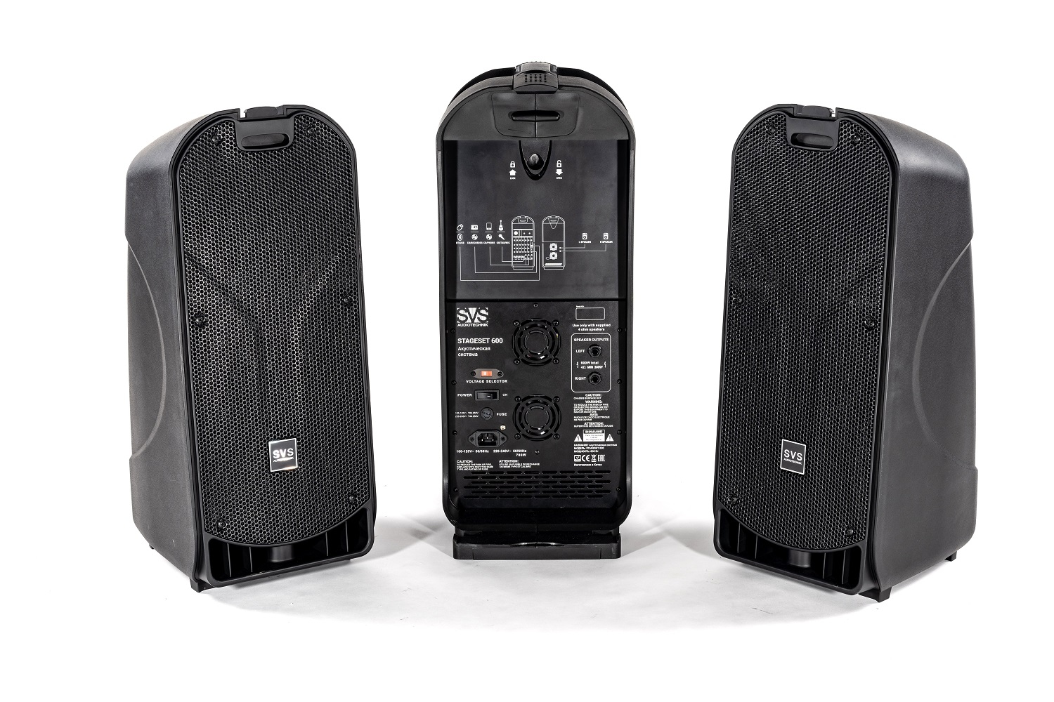 SVS Audiotechnik STAGESET 600 Акустический комплект активный в Амурской области