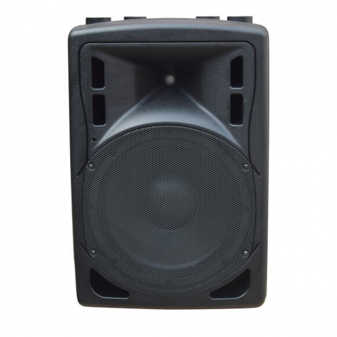 XLine BAF-12A Акустическая система активная с MP3 плеером и Bluetooth в Амурской области
