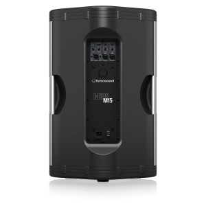 Turbosound MILAN M15 активная акустическая система в Амурской области